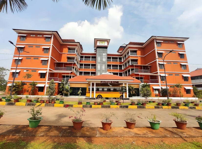 National University of Advanced Legal Studies (NUALS)